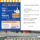 서초프라자약국 이미지