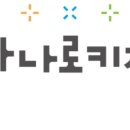 농협유통하나로클럽 용인점 이미지