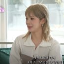 초아 이미지