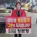 주안가정의원 이미지