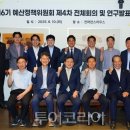 창원 무한 인력 이미지