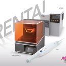 (주)네오바이오텍 이미지