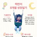 어번네이쳐