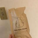 슬로우버드 이미지