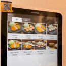 카츠코이 이미지