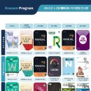 11530-12-02 이미지