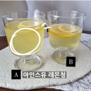 아인스유 이미지