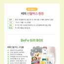 지금행복약국 이미지