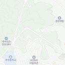 동원부동산 중개인사무소 이미지