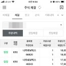 영유기업 이미지