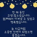 현대안경 이미지