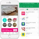모텔 청소부, 매출 1조 클럽을 설계하다/zdnet.co.kr2017.09.08