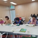 금빛문해교실 이미지