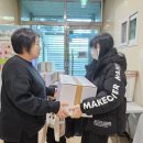 주식회사 지원푸드 이미지