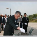 대한민국전몰군경유족회중구지회 Daum카페