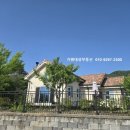 대성공인중개사사무소 | 전원주택 매매] 한눈에 반한 가평 목동리 전원주택 매매/ 예쁜 세컨하우스매매/가평부동산/가평대성부동산