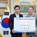 티엔씨 이미지