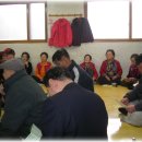 곰달래 경로당 이미지