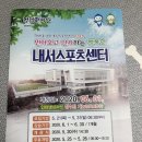 내서읍391 이미지