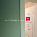 송미네밥상 이미지