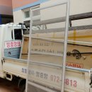 열쇠방범공사