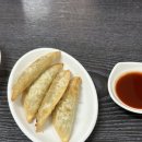 삼안로291번길 이미지