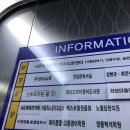 산후조리원품 이미지