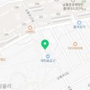 싱푸마라앤꼬치석적남율점