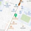 파리바게트 청구역점 이미지