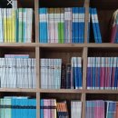 보성전집 이미지