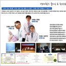 팜스네트워크