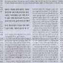 사람/ “집단수용시설 피해 생존인들 위한 ‘큰 우산’ 돼야죠”/ 짬/ ‘메아리’ 창립 뜻 모은 손석주·한종선·남친섭·하금철(민중이 깨어 이미지