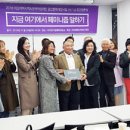 서귀포가정행복상담소 이미지