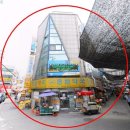 동영빌딩 이미지