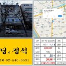 면목동-144 이미지