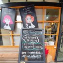 미뇽헤어아트