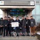 주식회사 이엔비 이미지