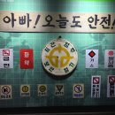 만장하우스 이미지