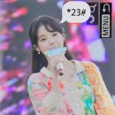 블루밍팬