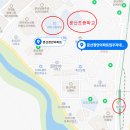 문산당동주공아파트 앞 횡단보도 | 파주 문산읍 재임장 후기