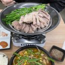 나진국밥 성남모란점 이미지