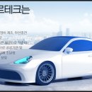 케이제이엔지니어링 - 1393 | 케이제이엔지니어링