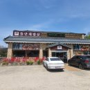 고양 한정식 맛집 &#39;김명주 뜰안채밥상 원당역점&#39; 화정 한식 삼송 스타필드 이케아 근처 어버이날 가족...