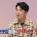 홈즈라이프 이미지