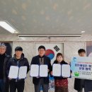 한라 합기도 이미지