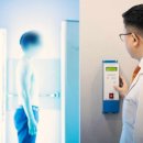 계피부과의원 이미지