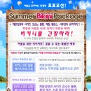 압구정한의원 이미지