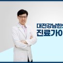 강남-042 이미지