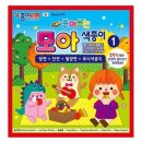 띠모아