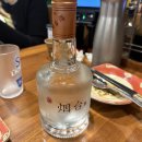 양평반점